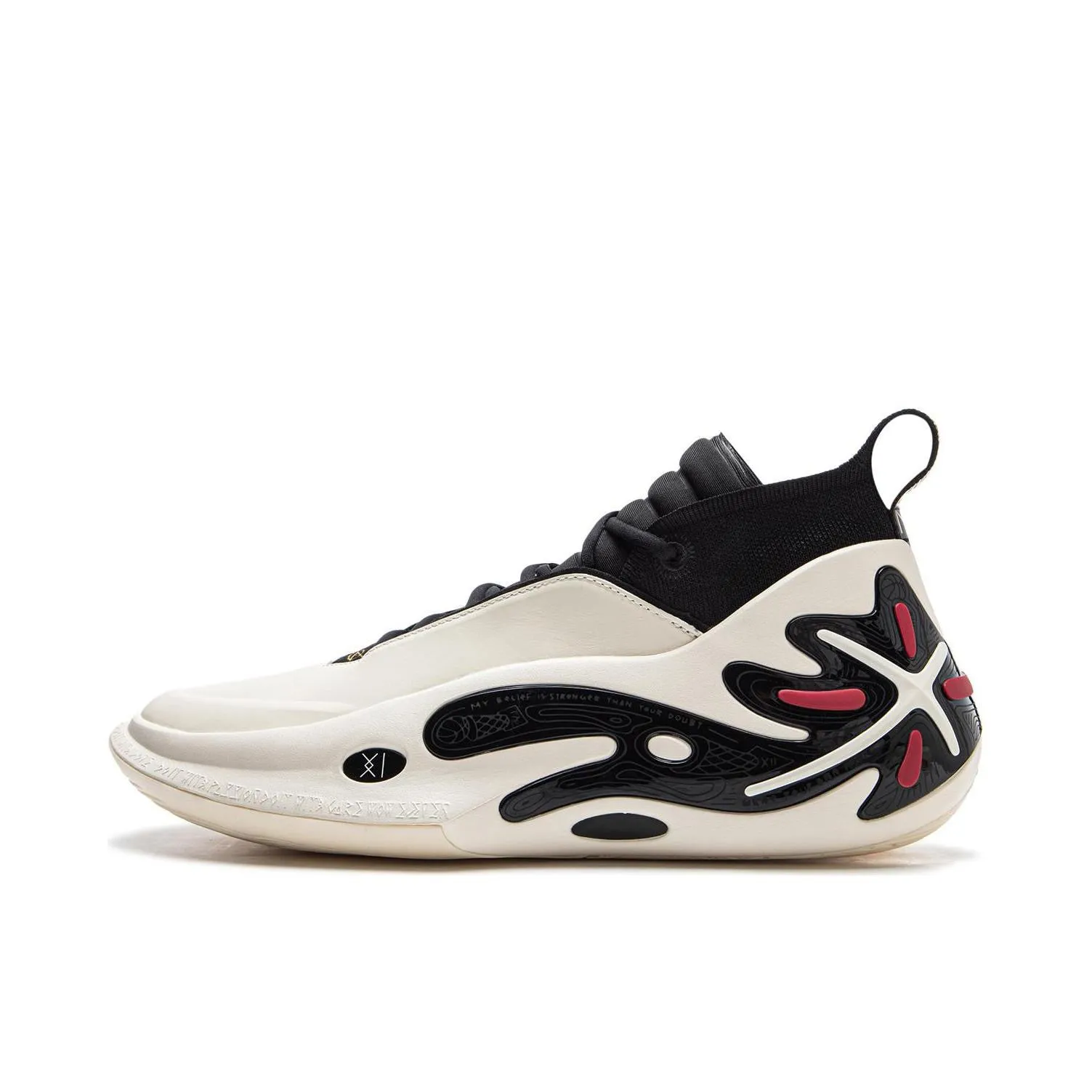 Li-Ning Way Of Wade 11 - Announcement Contoured Collar