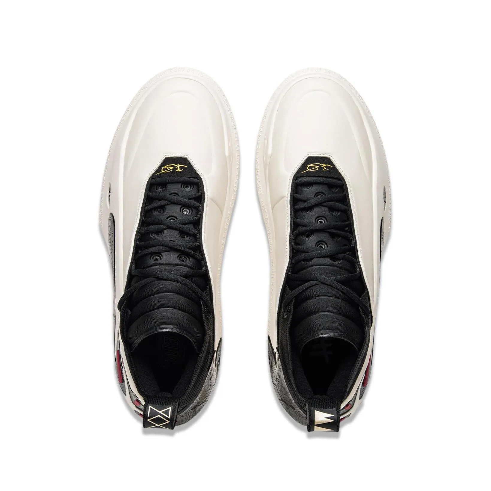 Li-Ning Way Of Wade 11 - Announcement Non Marking Rubber adjustable lacing system