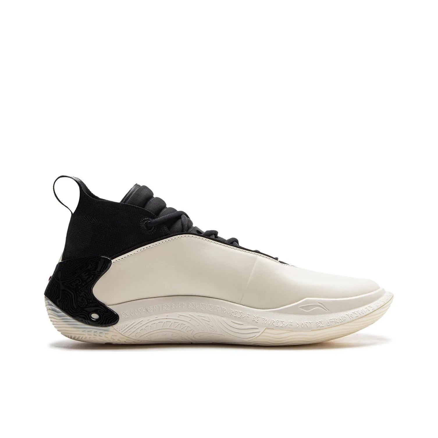 Multi Layer Midsole Design Comfortable Footbed Li-Ning Way Of Wade 11 - Announcement