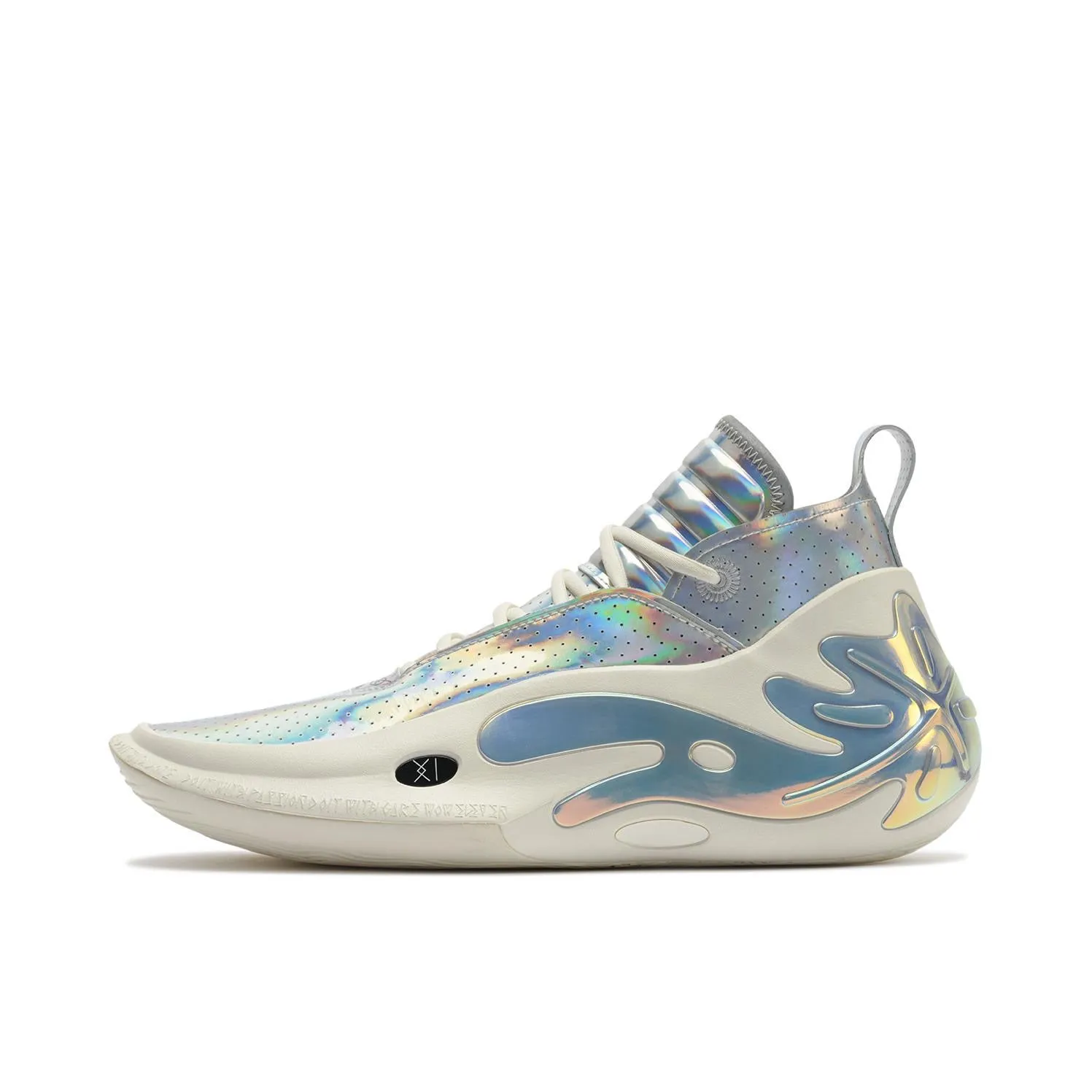 Li-Ning Way Of Wade 11 - Moment Agility Fit Comfort Insole