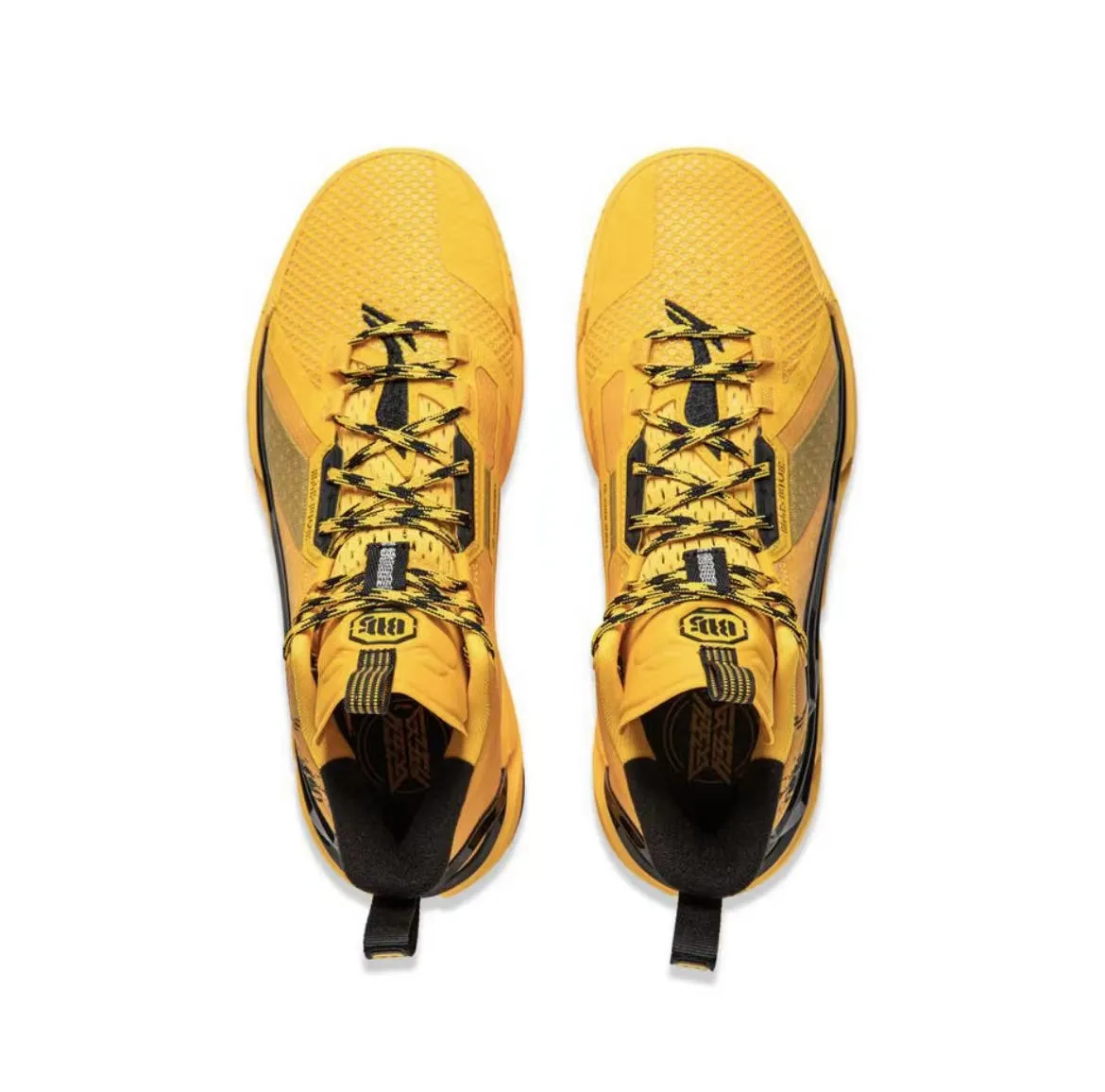 Li-Ning Badfive 4 - Bruce Lee Hyper Response Foam