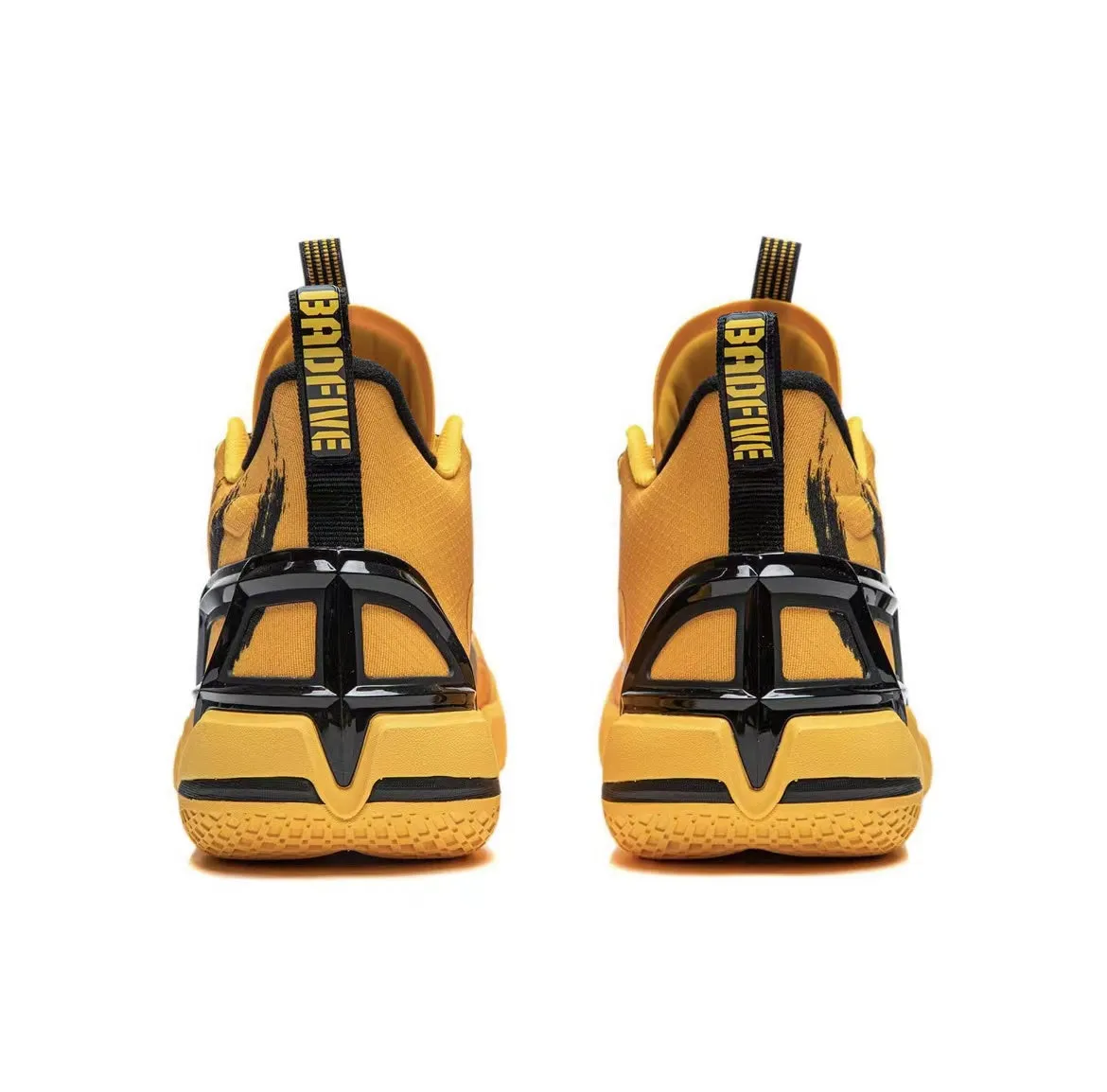 Li-Ning Badfive 4 - Bruce Lee Max Traction