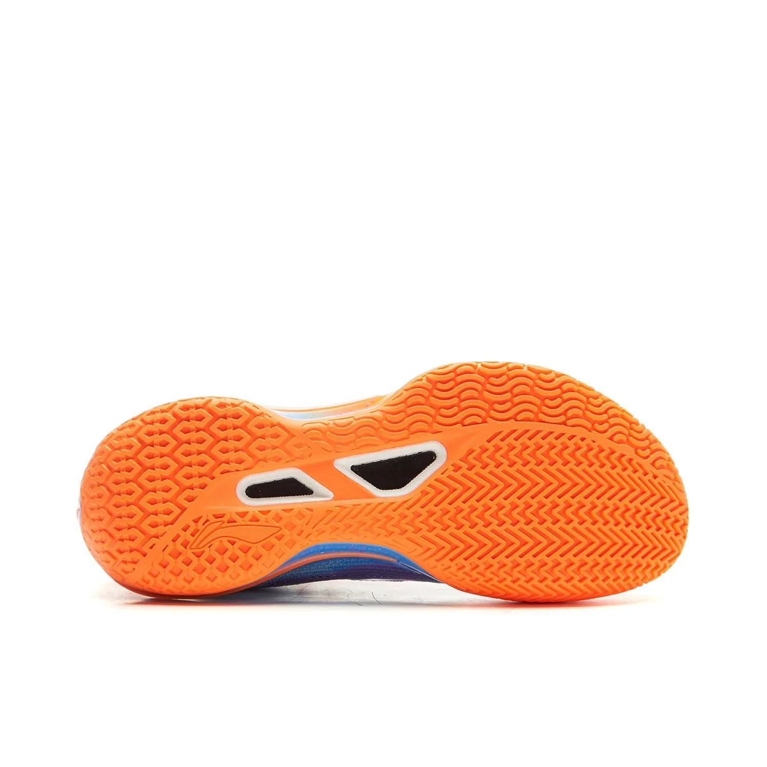 Stretchable Upper Li-Ning Liren 5 V2 - Over the mountain