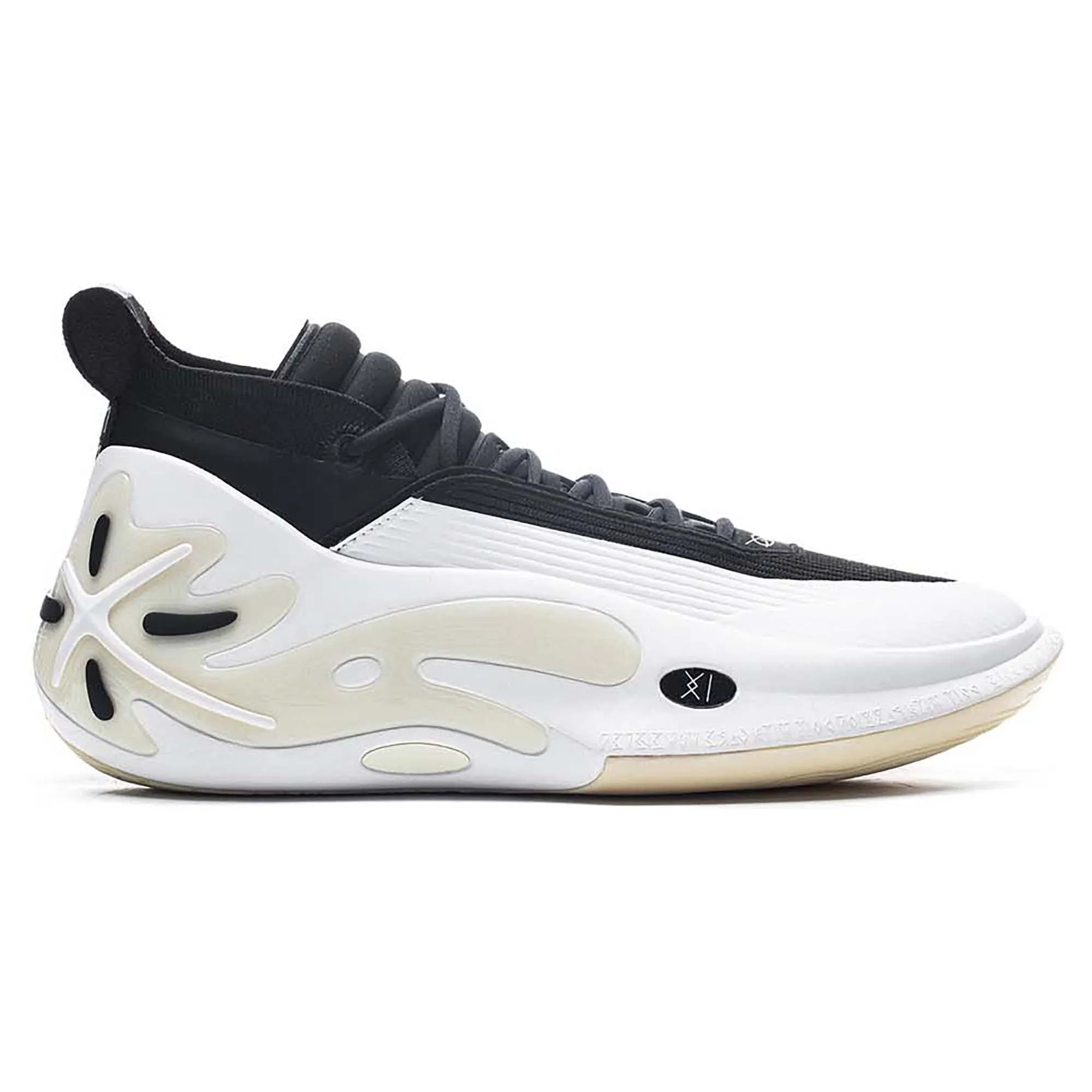 Shine Tone Injury Safe Way of Wade 11 'White Hot' Men's Basketball Shoes