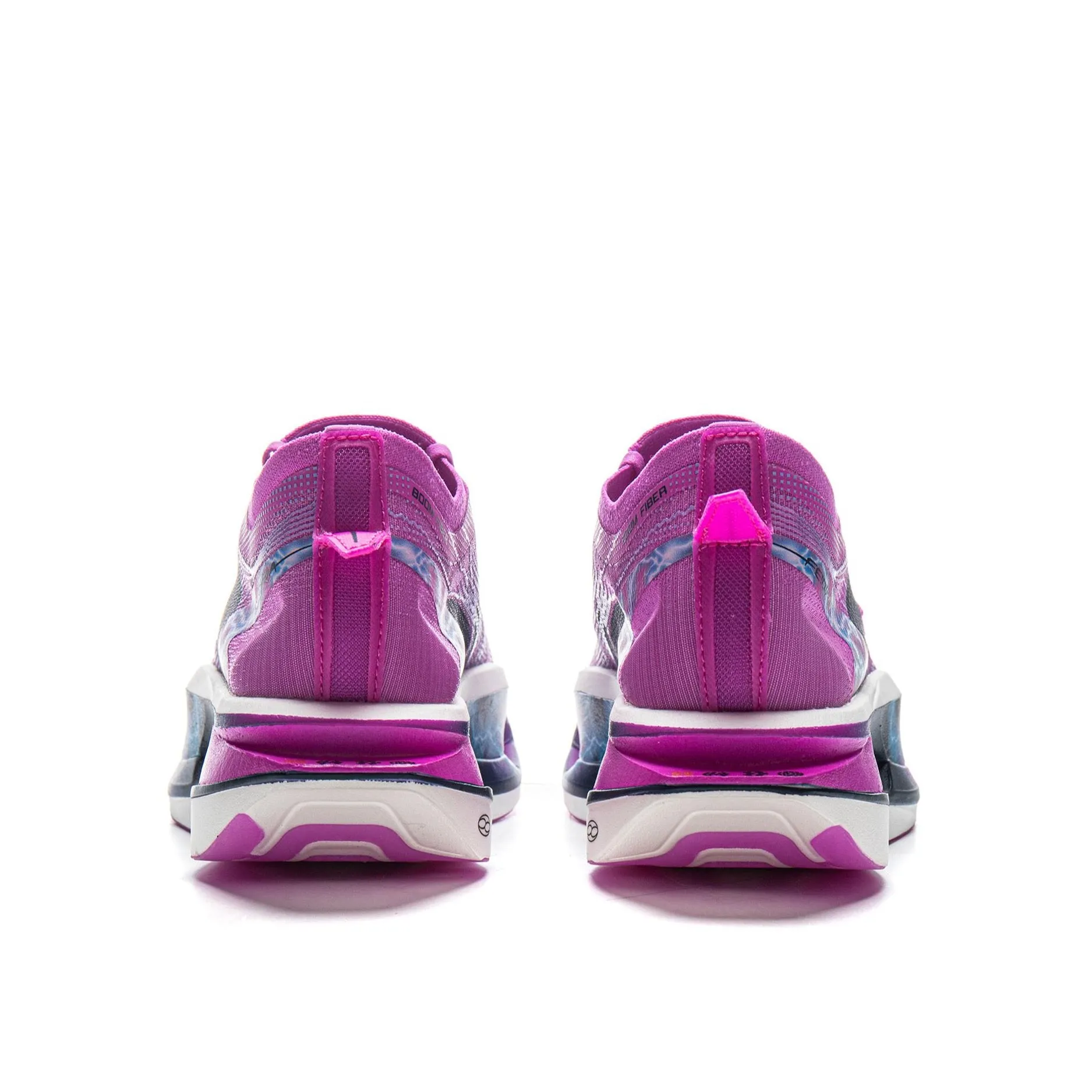 Quick Flex Reinforced ??Men??Li-Ning Feidian 5 Ultra Marathon Running Shoes - Purple