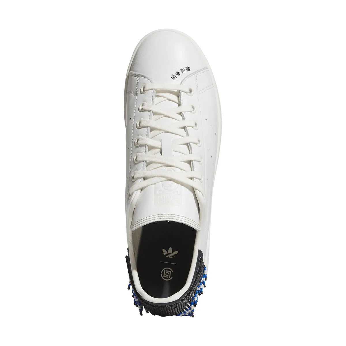 Look Walk   CLOT Stan Smith 'Beaded White'