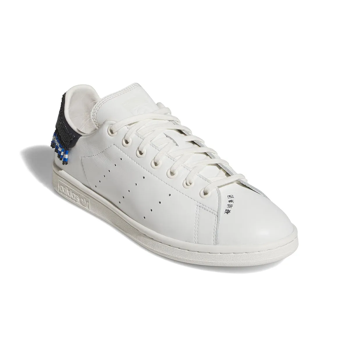   CLOT Stan Smith 'Beaded White' Night Out Casual Fit