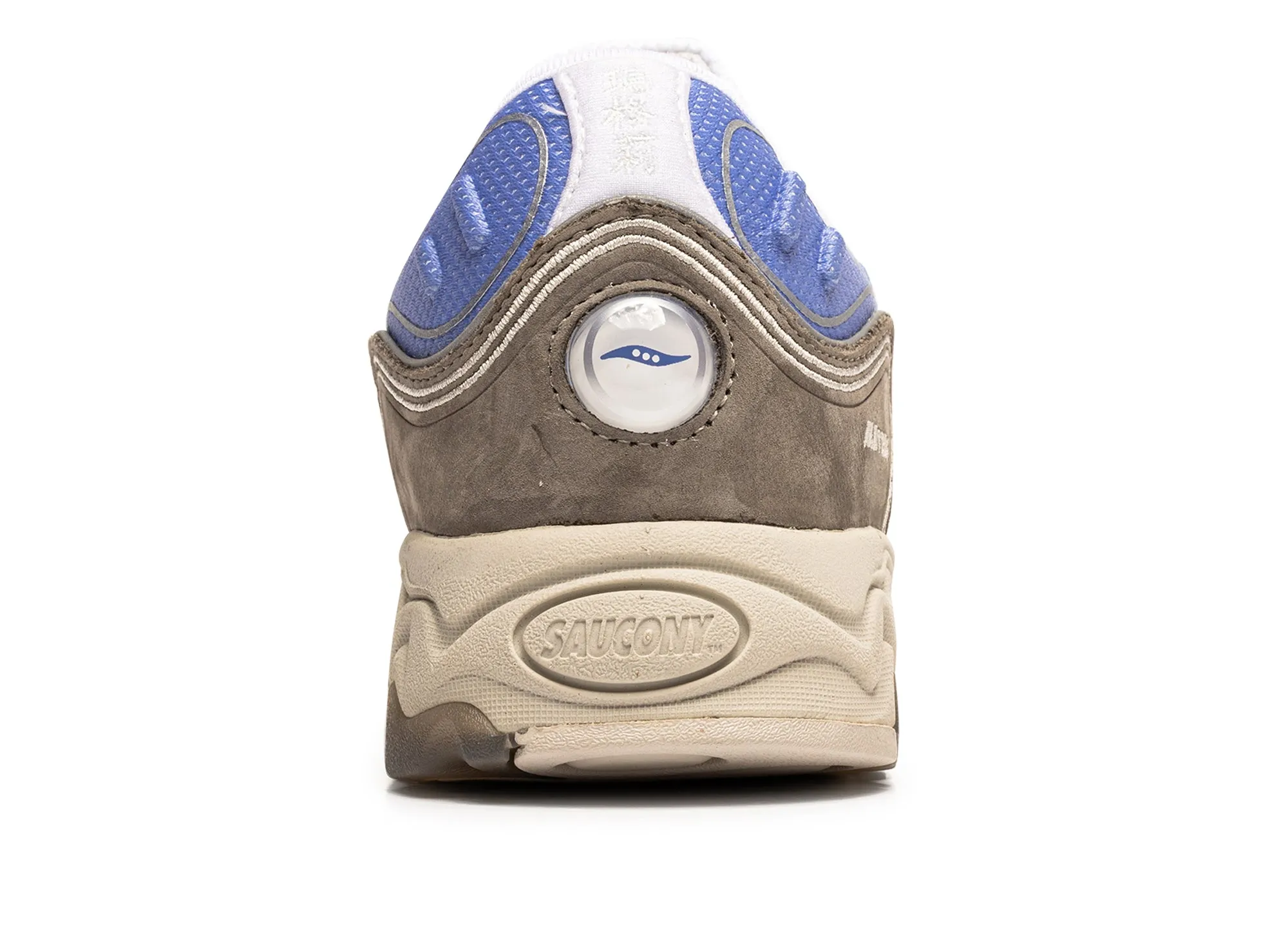 comfort - brand shoes Saucony Matrix