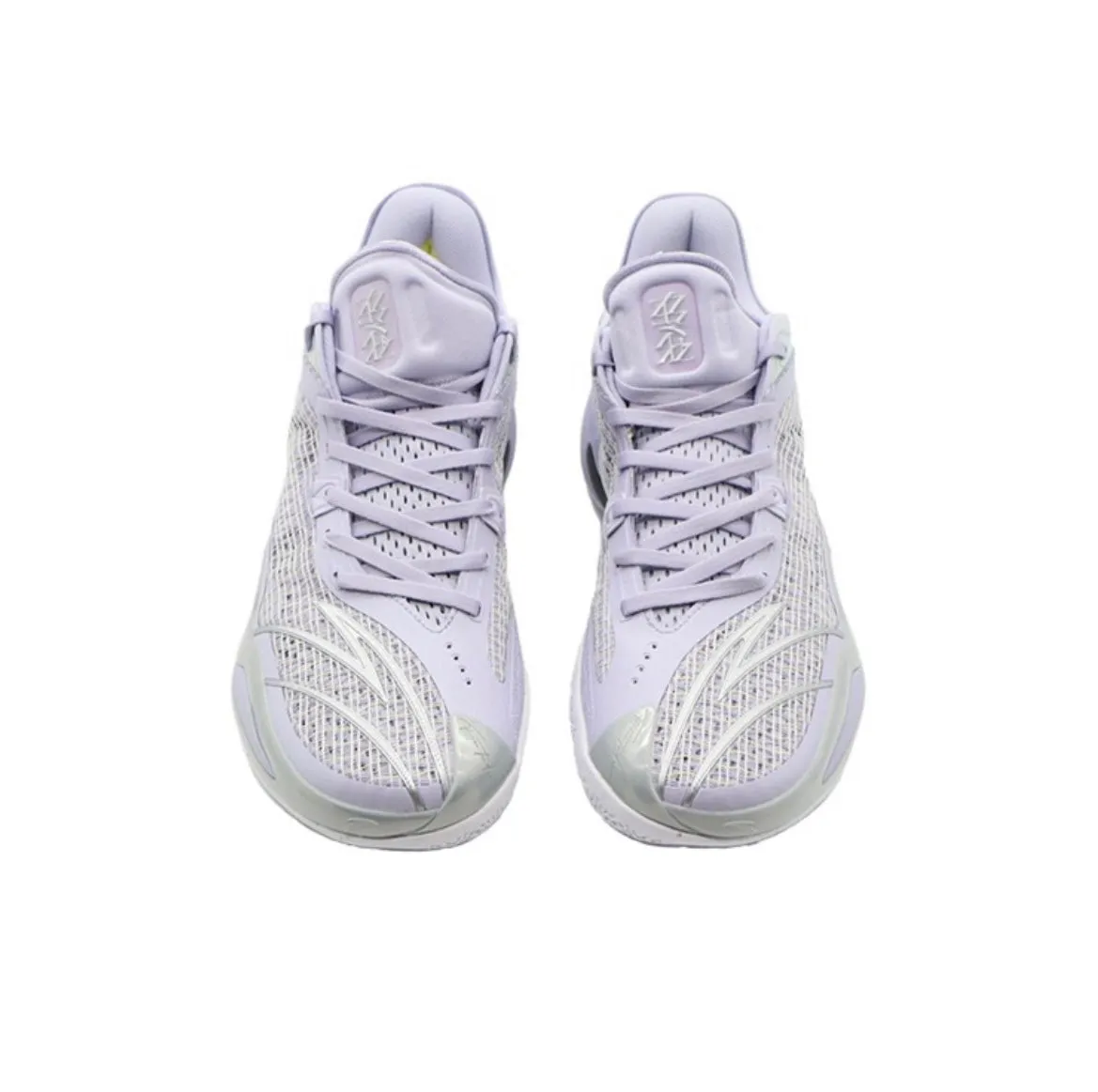 Anta Light Crazy 4 - Purple Ankle Lock System