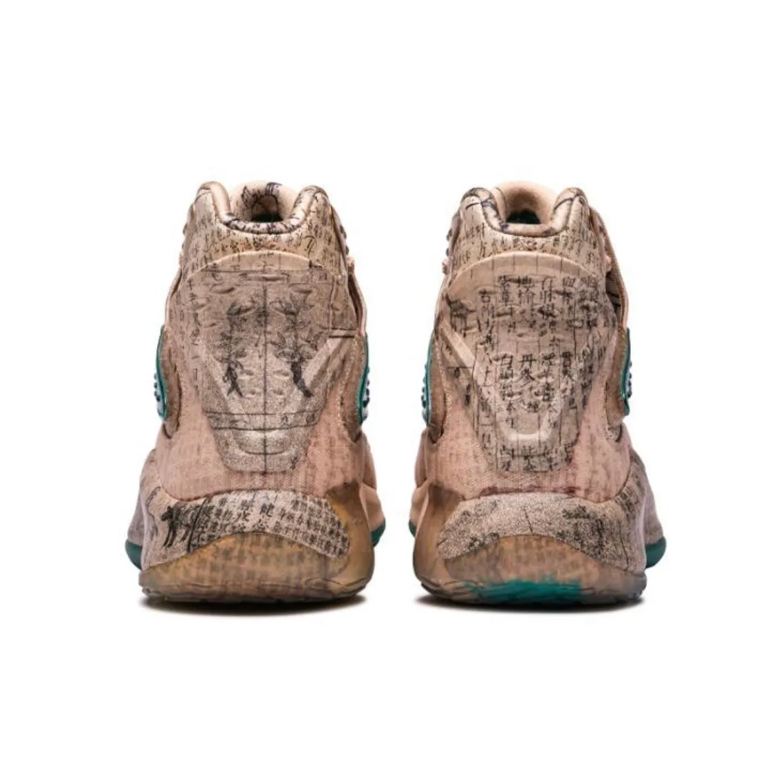 Sky Rise Anta Men's Klay Thompson Kt5 ???????? S-BOX