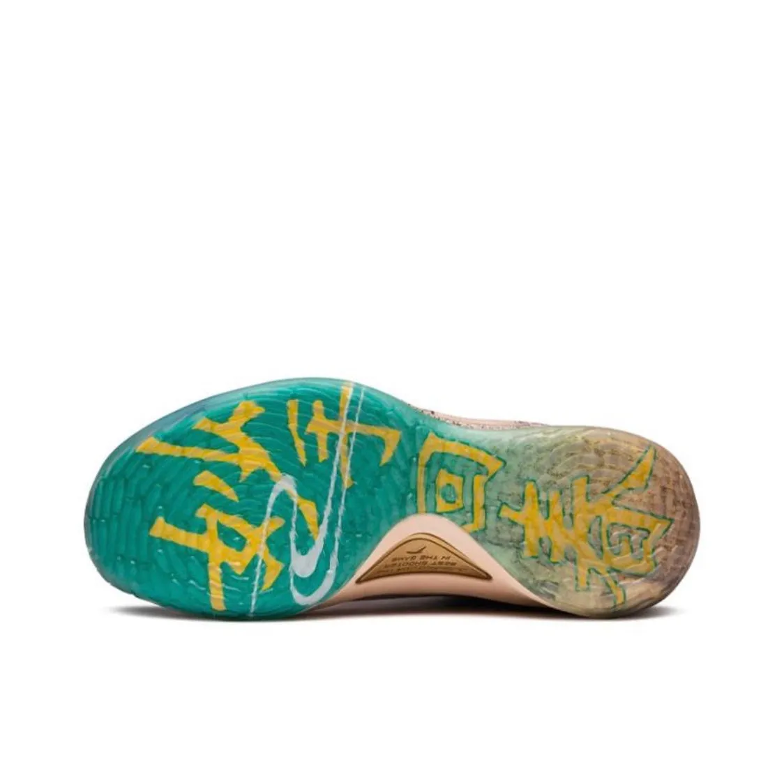 Quick Flex Shoes Anta Men's Klay Thompson Kt5 ???????? S-BOX