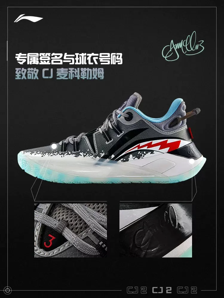 Stable Footing Li Ning CJ?McCollum CJ2 ??Killer Whale??