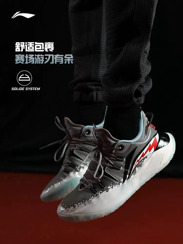 Microfiber Stabilizers Bounce Technology Li Ning CJ?McCollum CJ2 ??Killer Whale??