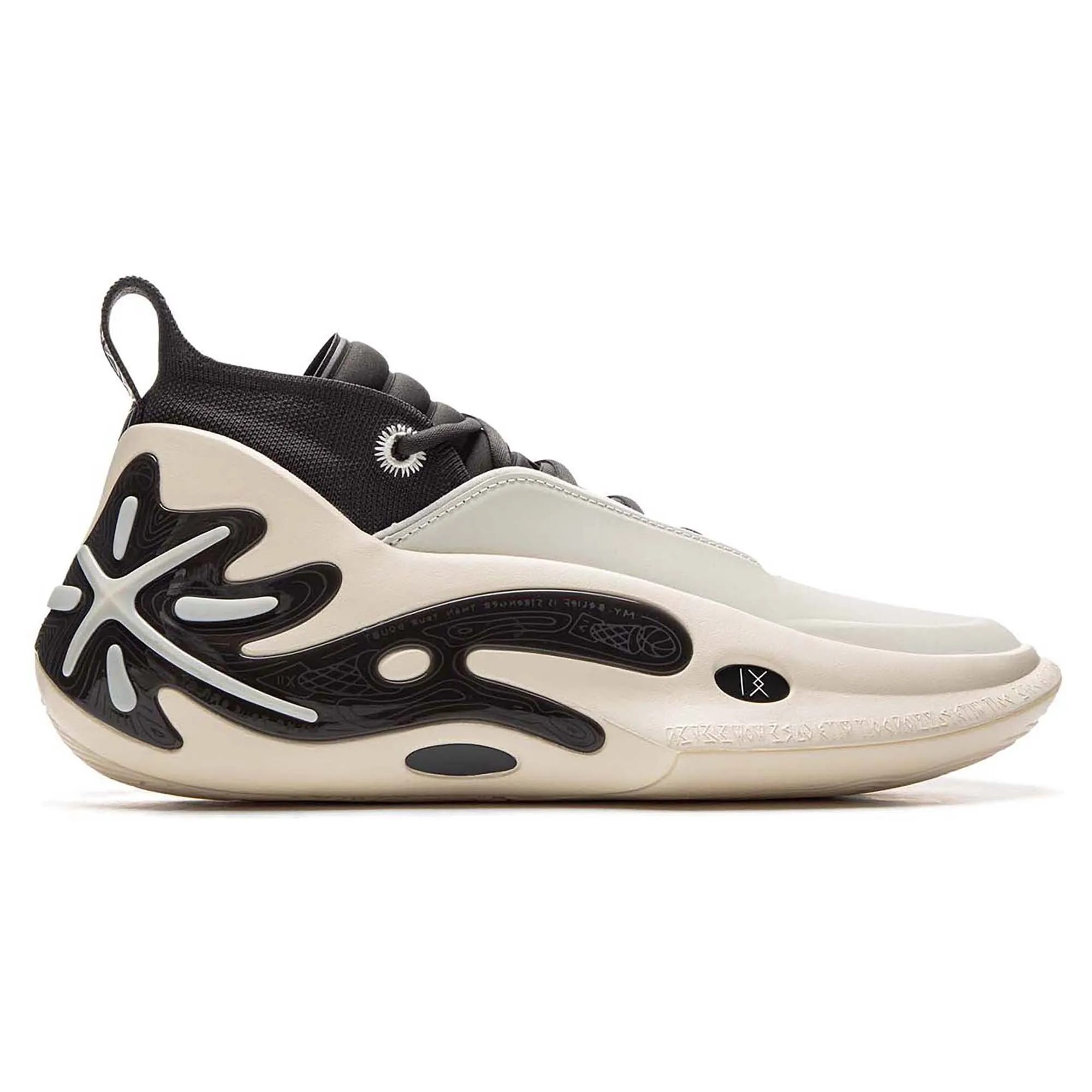 Skin Fresh Cactus Cool Way of Wade 11 Low 'Hall Of Fame' Men's Basketball Shoes
