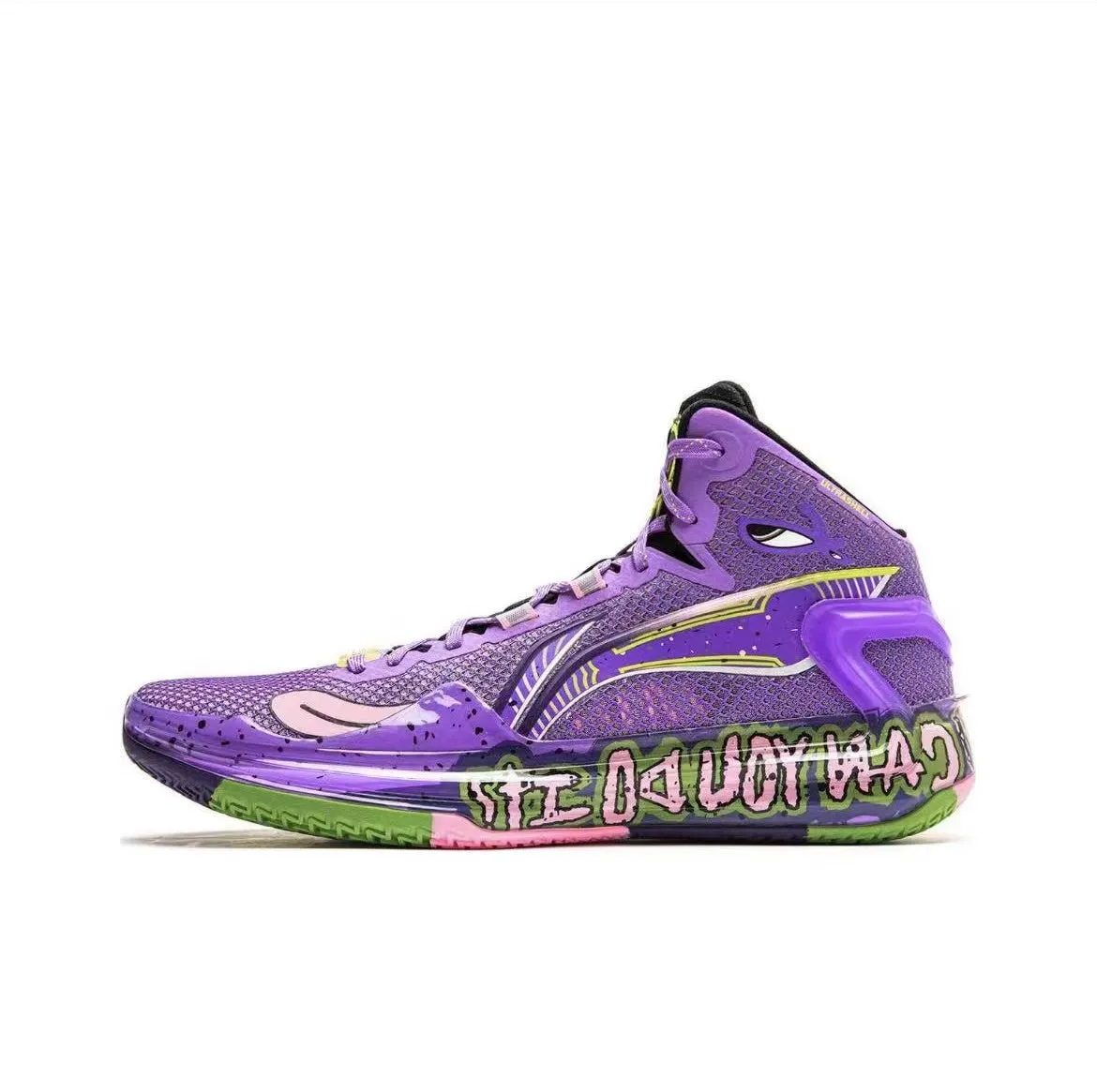Li-Ning Liren 4 Super Dog - Mandarin Duck Ventilation Mesh Fabric