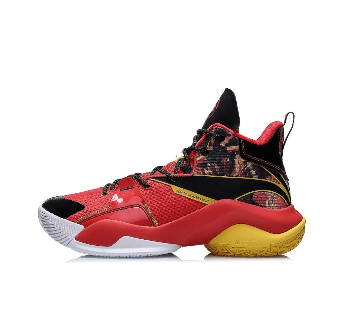 Li-Ning Air Raid 7 V2 - Year of the Ox Dual Density Midsole Airflow Optimization