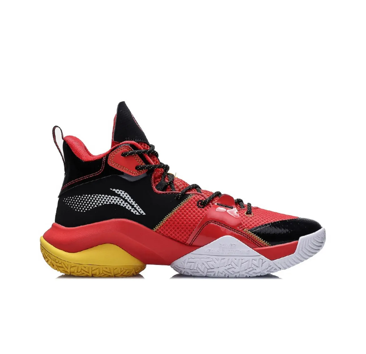 Li-Ning Air Raid 7 V2 - Year of the Ox Flex Movement Non Marketing Outsole Design