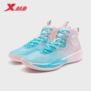 Xtep Storm Rider 2.0 - QingShan Blue/Cherry Blossom Pink Fast Air Hyperlock Fit