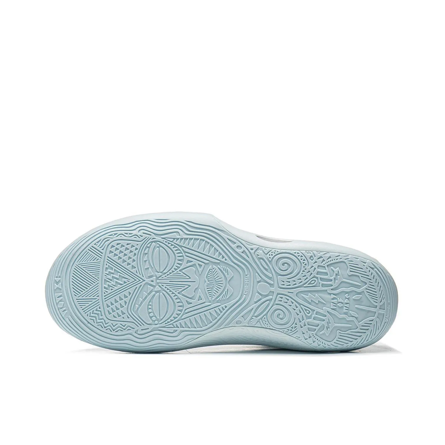 Li-Ning Way Of Wade 11 - Mint Rebound Support