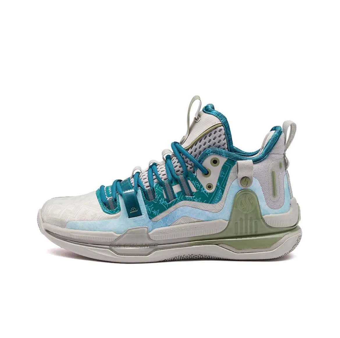 361?? Aaron Gordon AG1 Pro - Galaxy Green MidTopStyle