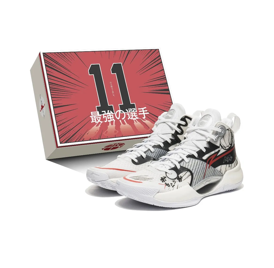 ??Custom Sneakers??Li-Ning Super Light 2022 x The First Slam Dunk - Black/Red SoftInnerLining Impact Resistant Design