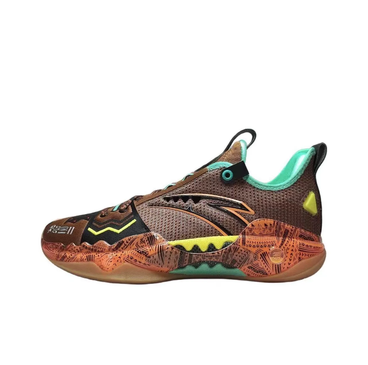 Anta Shock Wave 5 Pro PE - Focus Arch Support Design Jump Performance
