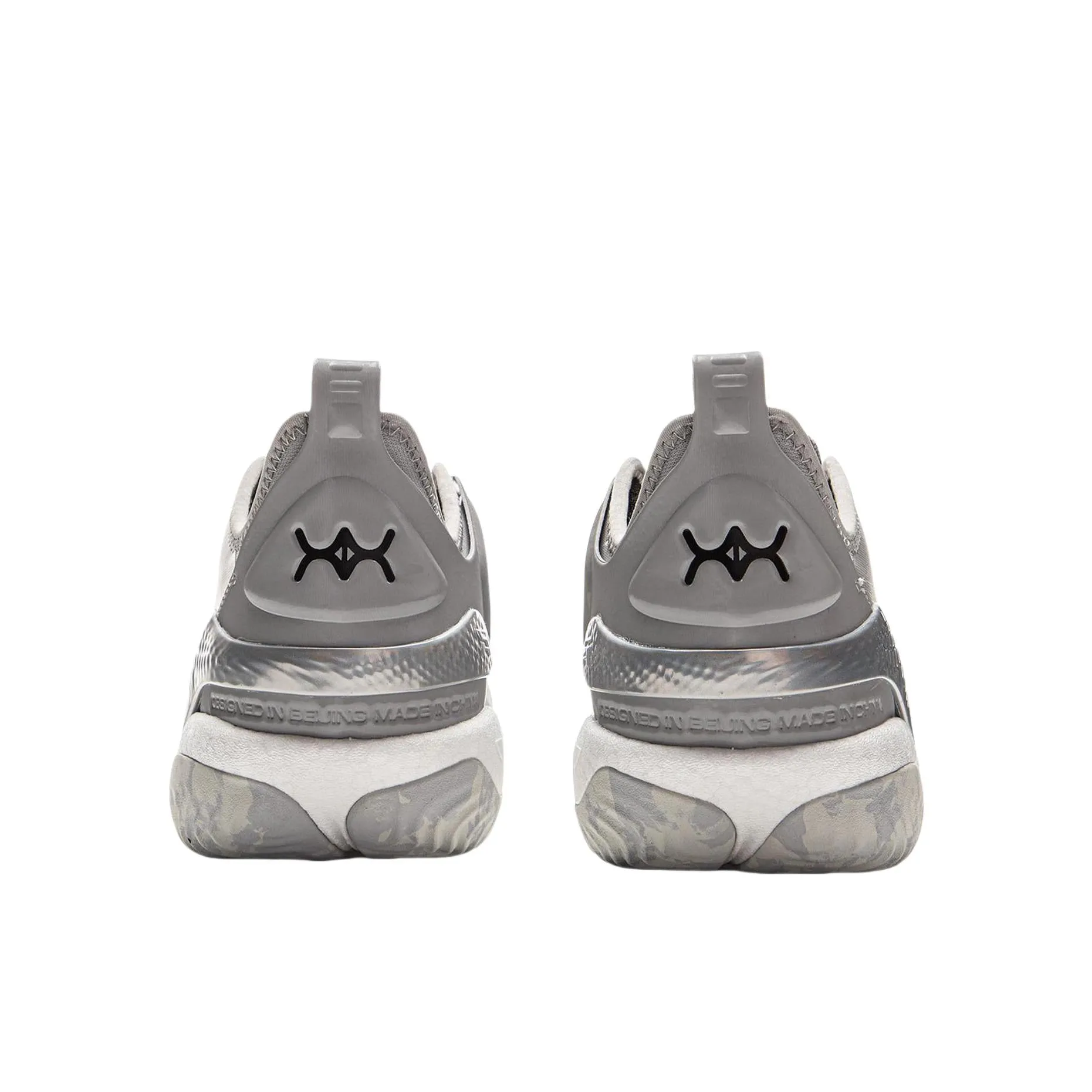 Responsive Fit Li-Ning Yushuai 19 V2 - Geological Gray
