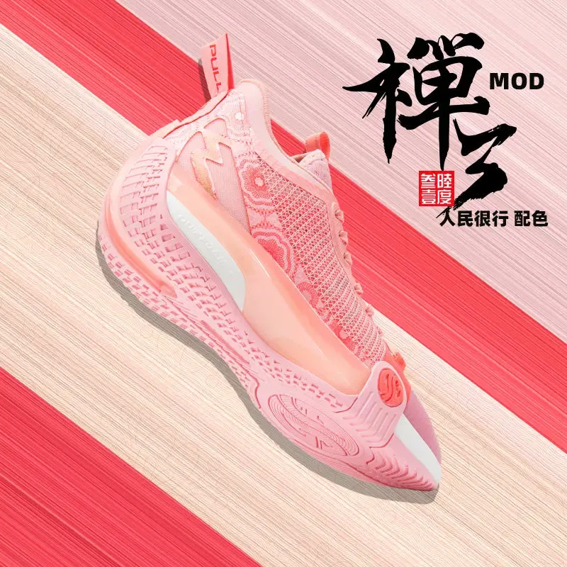 Game-Ready Cushioning 361?? Zen 3 MOD - RMB