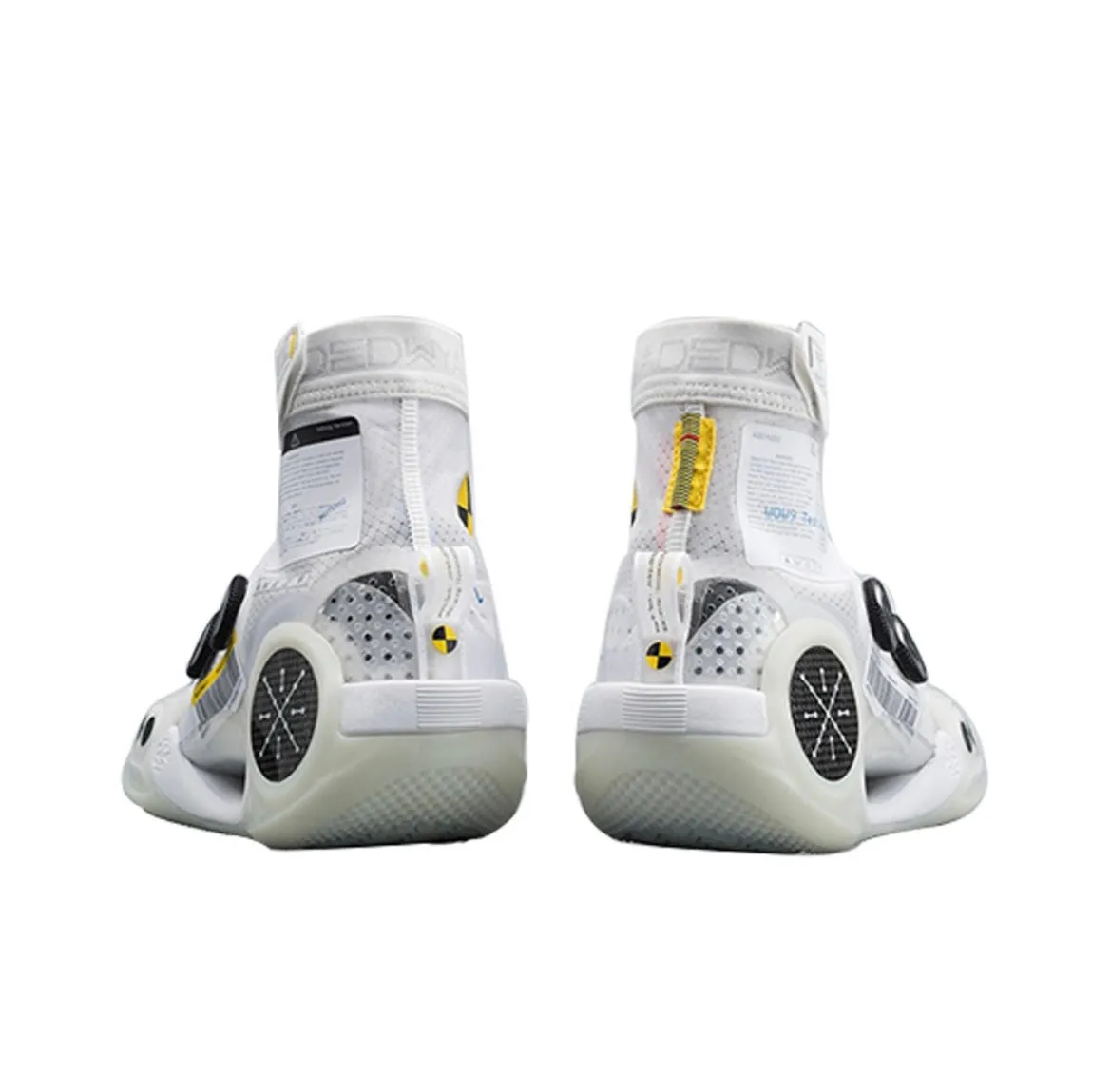 Li Ning Way Of Wade 9 Infinity - Test R1 (white fluorescent) Quality Adaptive Fit Lacing