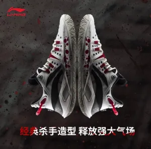 High quality craftsmanship Li-Ning CJ?McCollum CJ2 ??Bloodthirsty??
