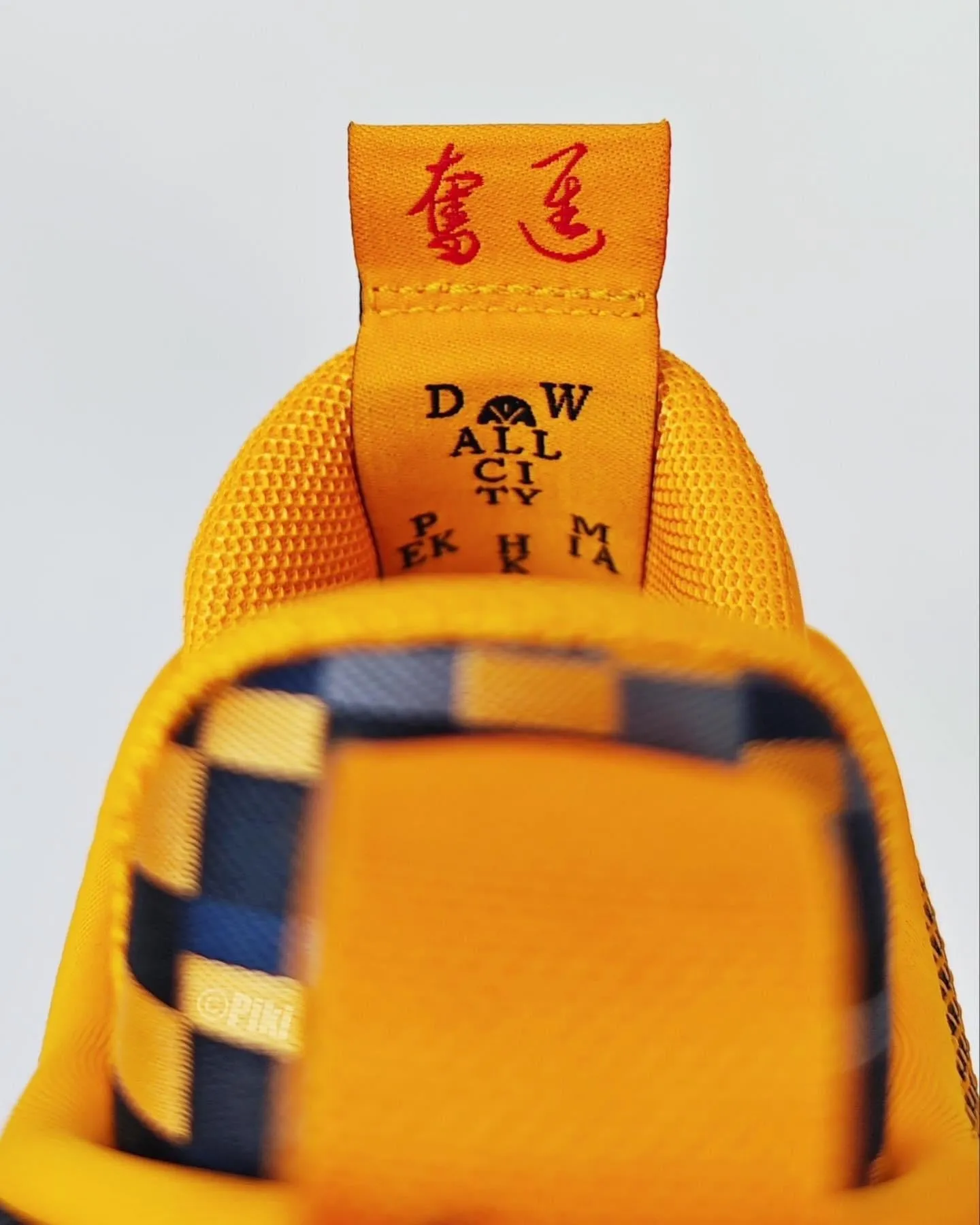 STA x Li-Ning Wade All City 12 - Yellow Blood Pro Performance Fit Sneakers Minimalist Design