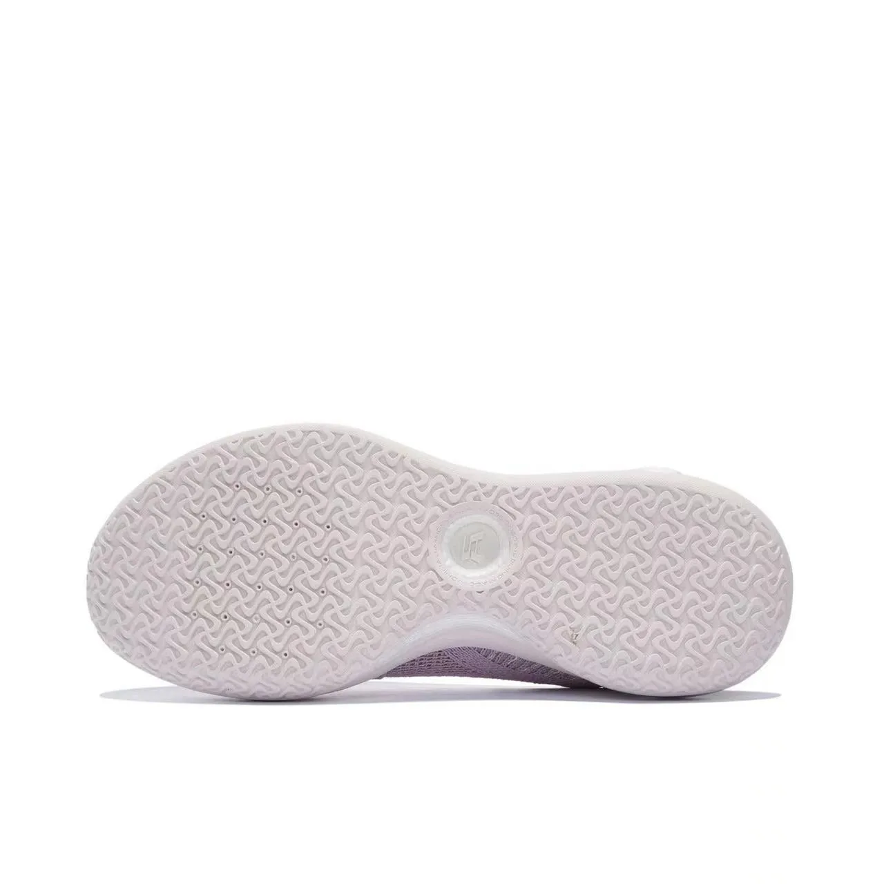 Li-Ning Yushuai 15 V2 - Lavender Energy Flow