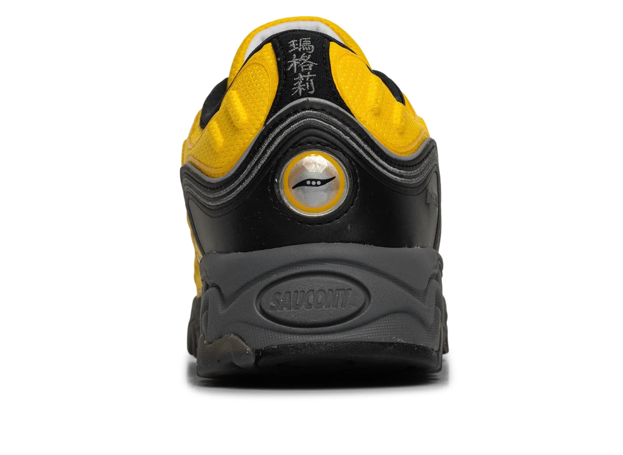 Saucony Matrix short - distance shoes