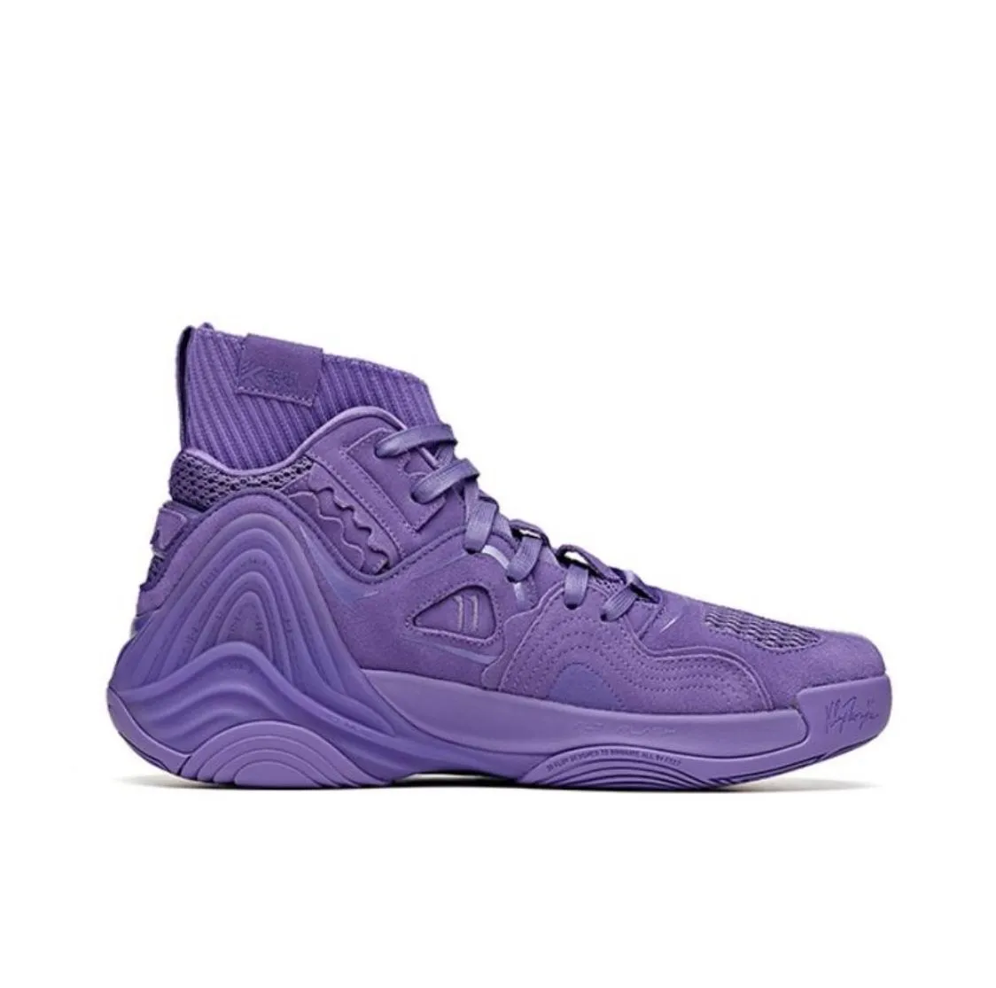 Tuned Cushioning Marvel x Anta Klay Thompson Kt6 - Venom Purple