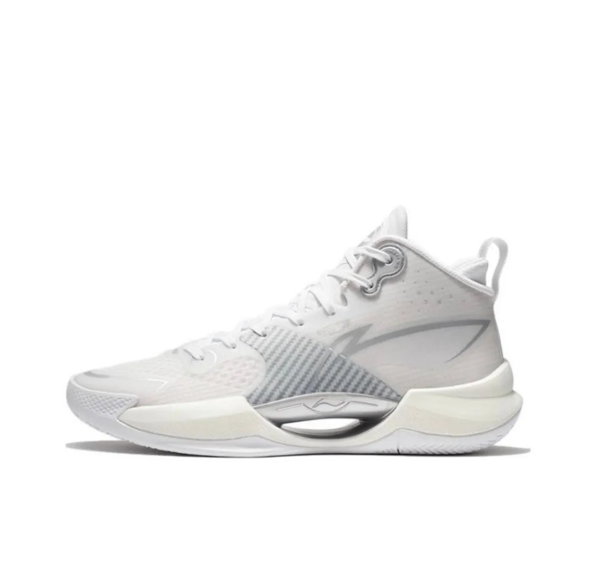 Li-Ning Super Light 2022 - White Crowd Hype Tensile Reinforced Eyelets