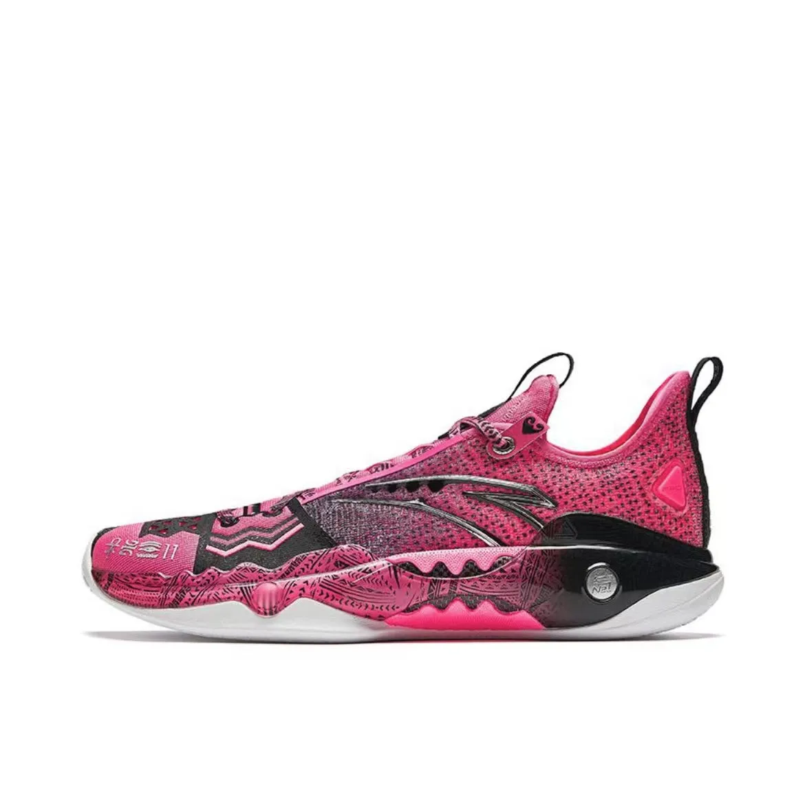 Anta Shock Wave 5 Pro  - 520 Optimal Arch Support Breathability Feature