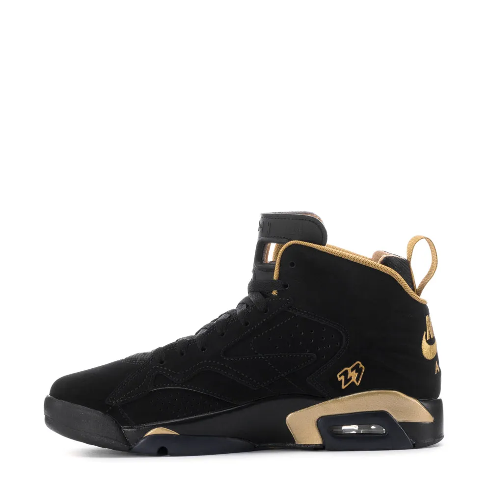 Jumpman MVP - Mens Earth Tone