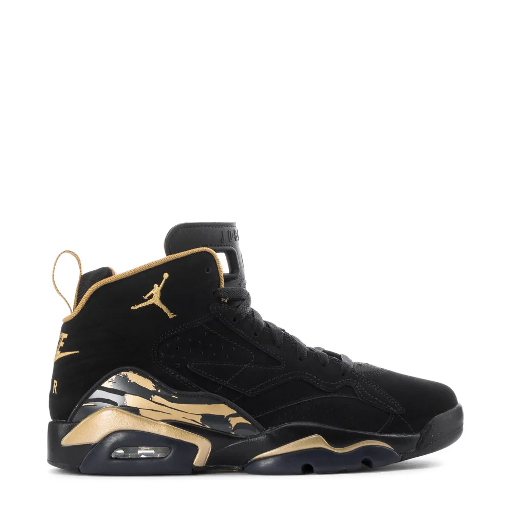 Jumpman MVP - Mens Non Restrictive Fit