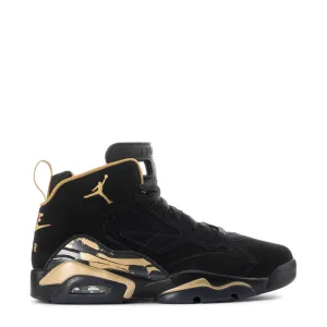 Jumpman MVP - Mens Non Restrictive Fit