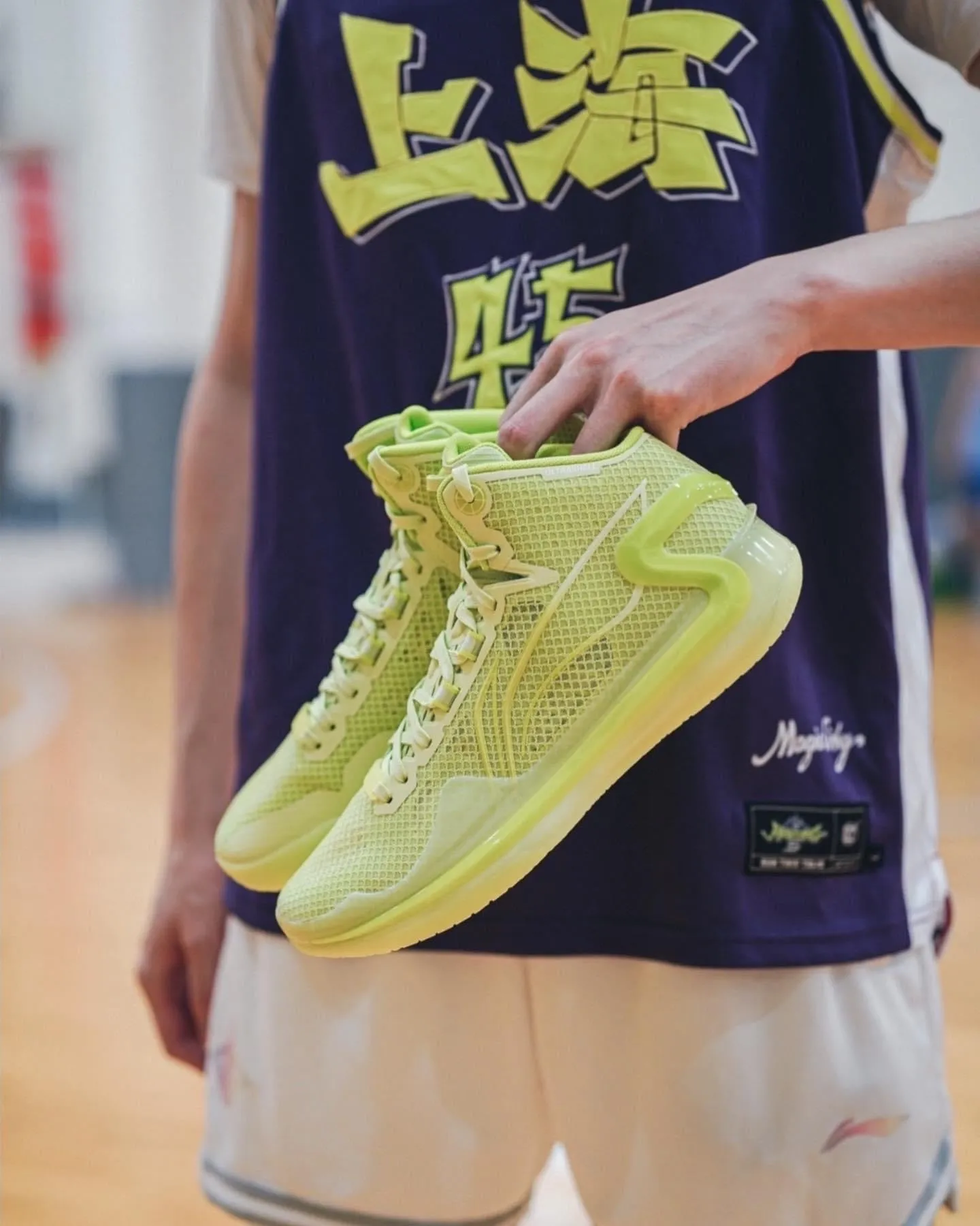 Li-Ning Liren 4 - Avocado Advanced Traction Pattern