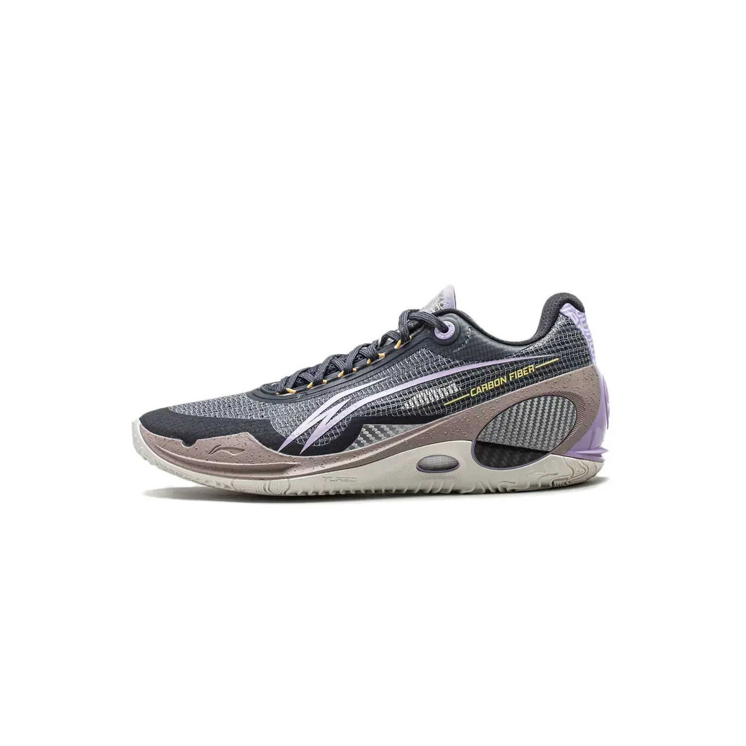 Li-Ning Wade 808 3 Ultra - Cold Sandalwood Anti Fatigue Insole Maximum Speed