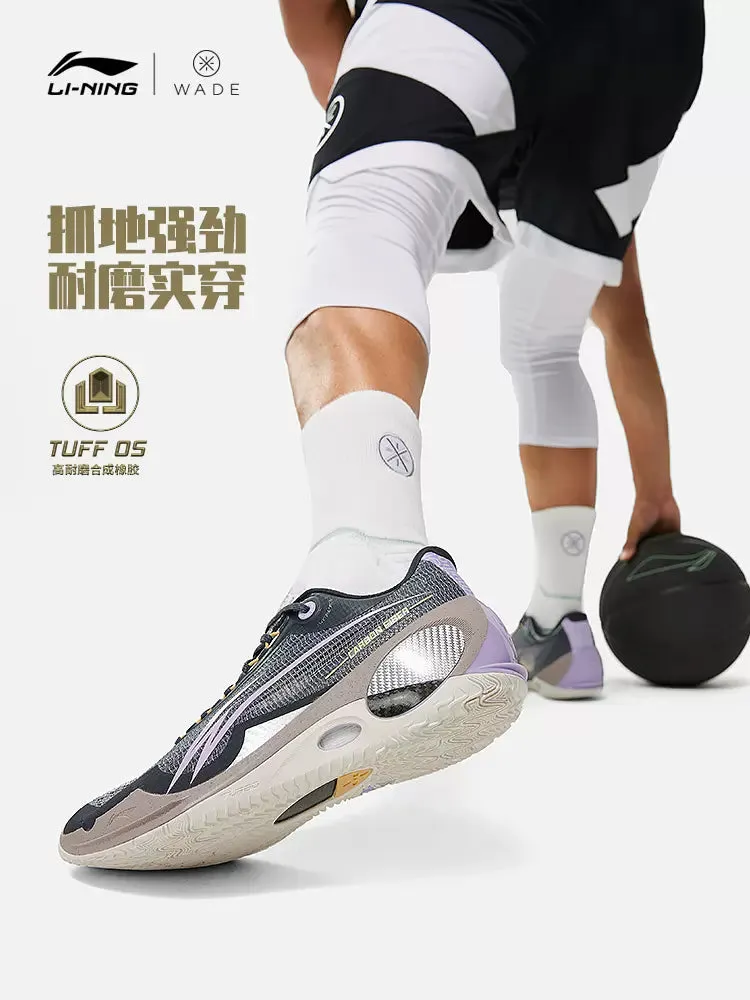 Li-Ning Wade 808 3 Ultra - Cold Sandalwood Comfort Fit Socks Smooth Pace