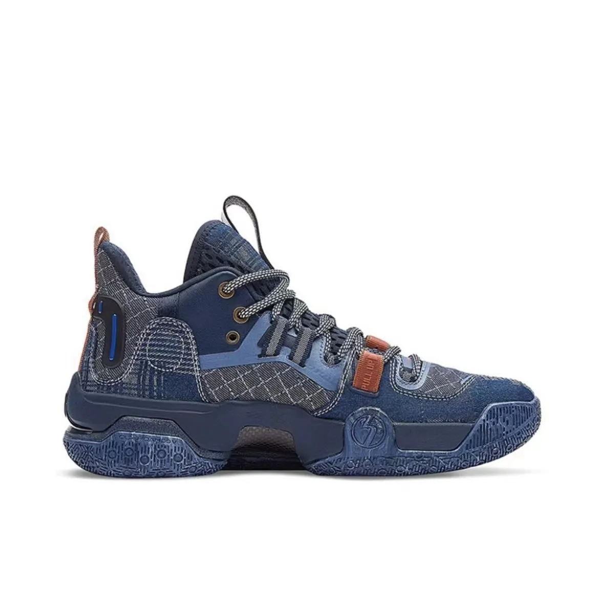 Lockdown Heel Counter Thermobonded Reinforcement 361?? Aaron Gordon AG1 Pro - Miner