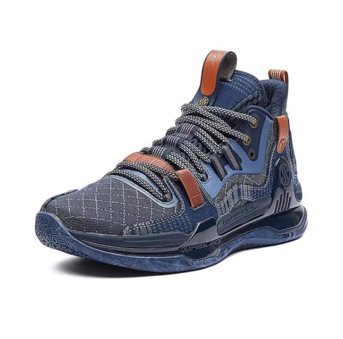361?? Aaron Gordon AG1 Pro - Miner High Top Structure