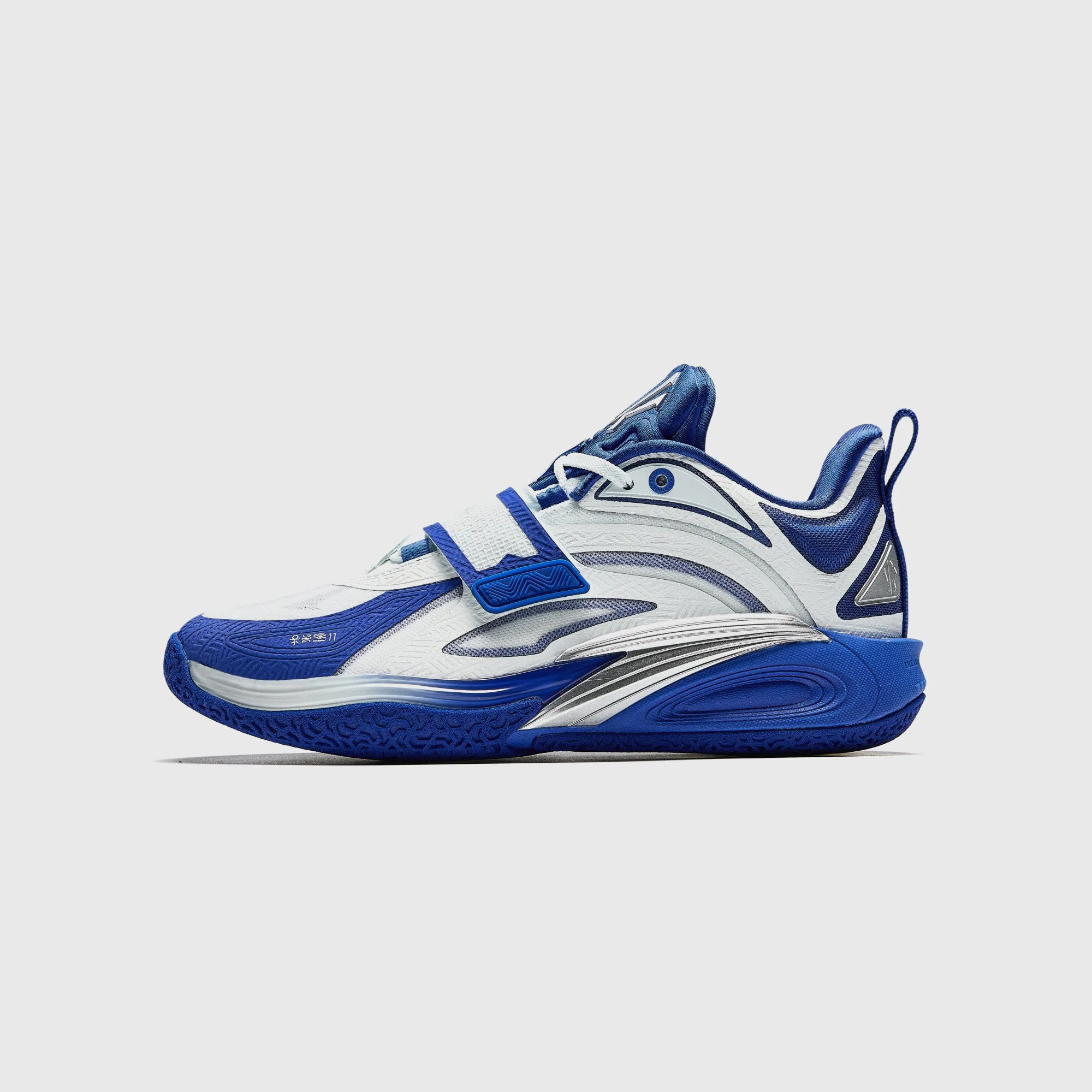 Court Traction Boost Kids' ANTA KAI 1 "11 Games"