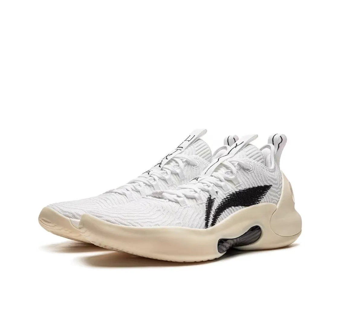 Quick Breakaway Li-Ning YuShuai Ultra Low - Dust Wind