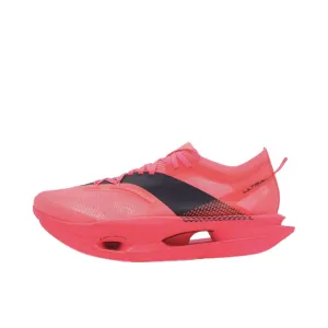 ??Men??The Imperial Palace x Li-Ning Feidian 5 Ultra Marathon Running Shoes - Red Compression Web Support
