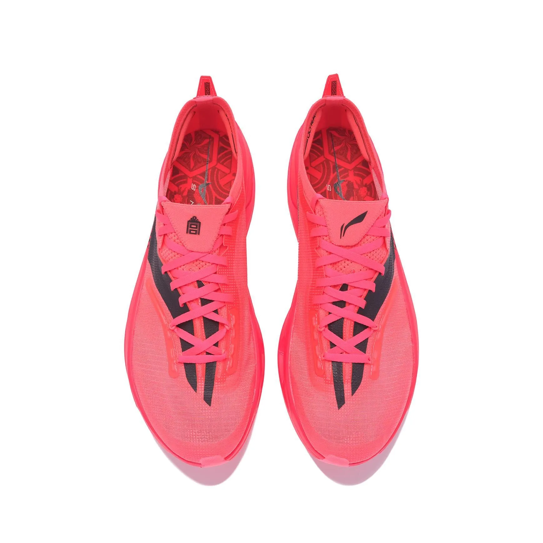 Quick lacing ??Men??The Imperial Palace x Li-Ning Feidian 5 Ultra Marathon Running Shoes - Red