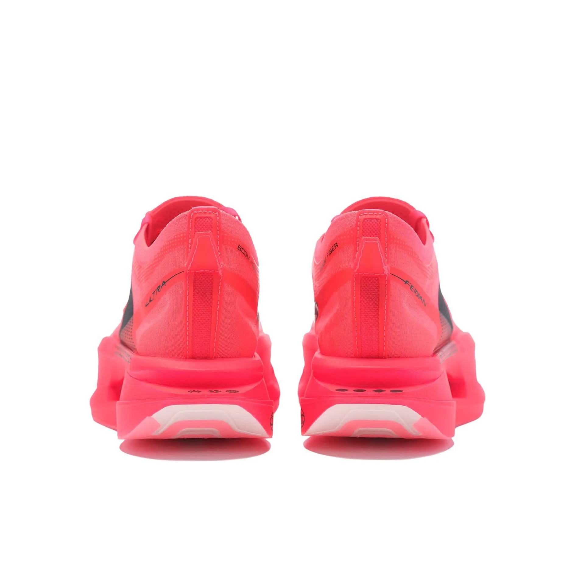 ??Men??The Imperial Palace x Li-Ning Feidian 5 Ultra Marathon Running Shoes - Red street
