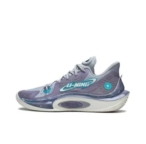 Fred VanVleet x Li-Ning Sonic 11 - Brick Gray Shock Absorbing Capacity Quick React